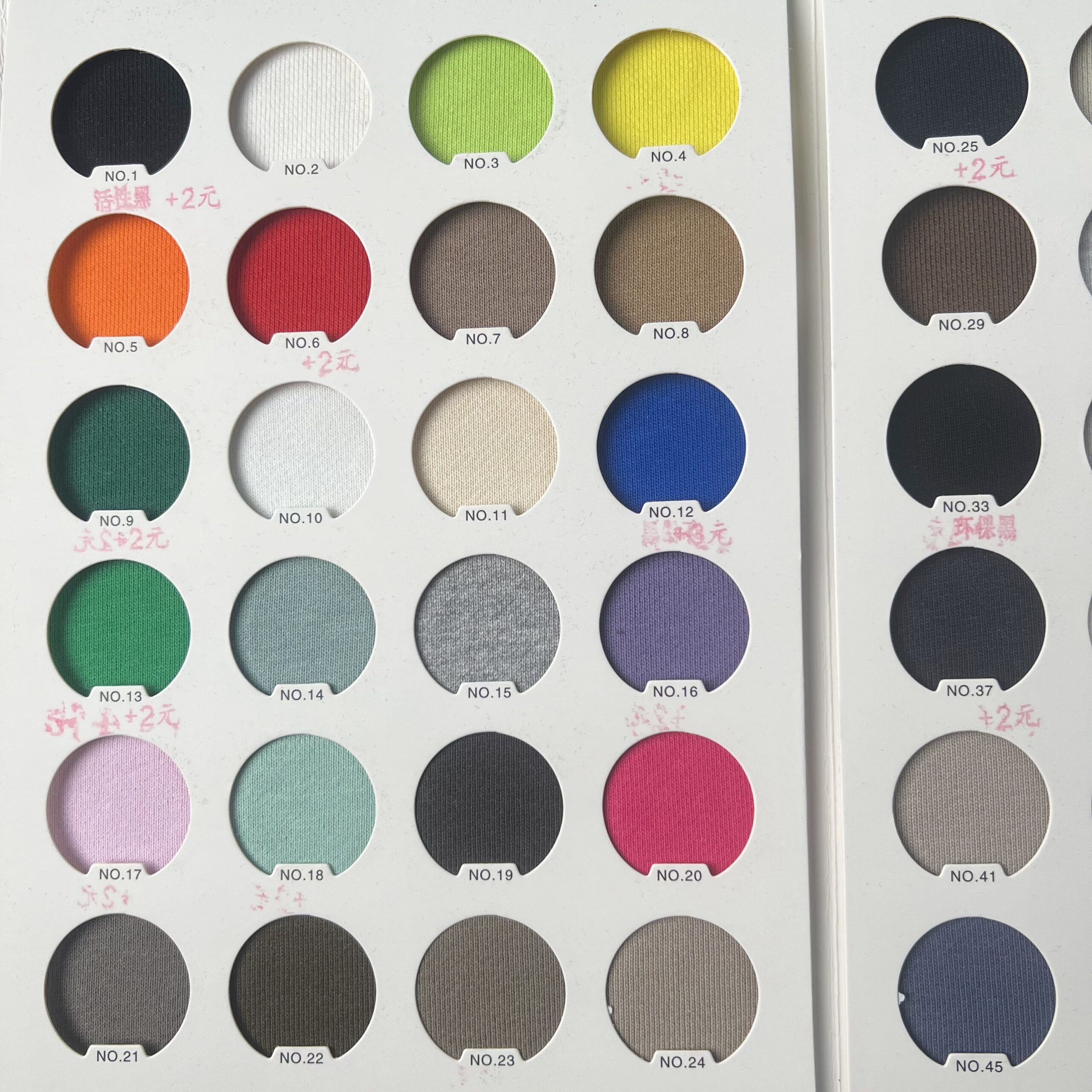 Bản sao của IMG_5238-min