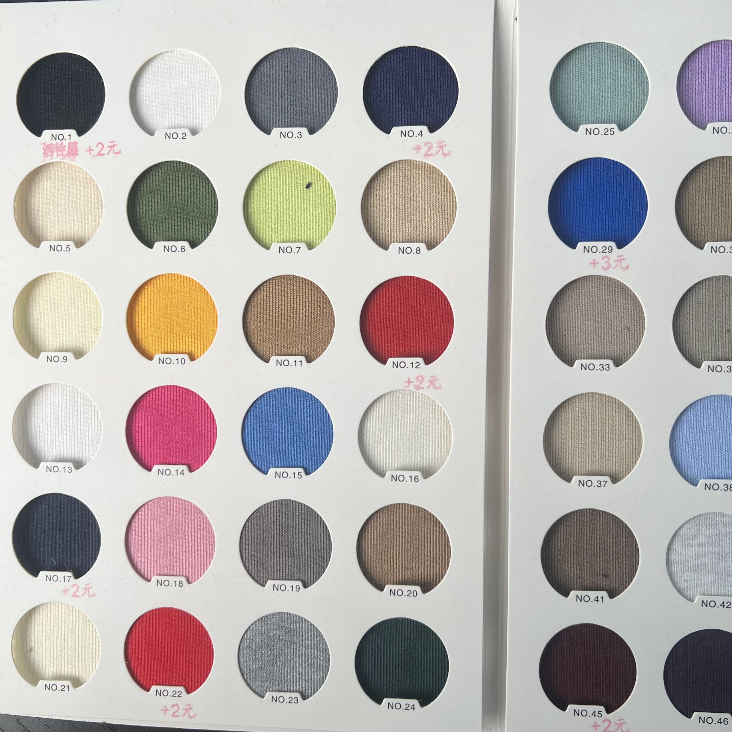 Bản sao của IMG_5243-min