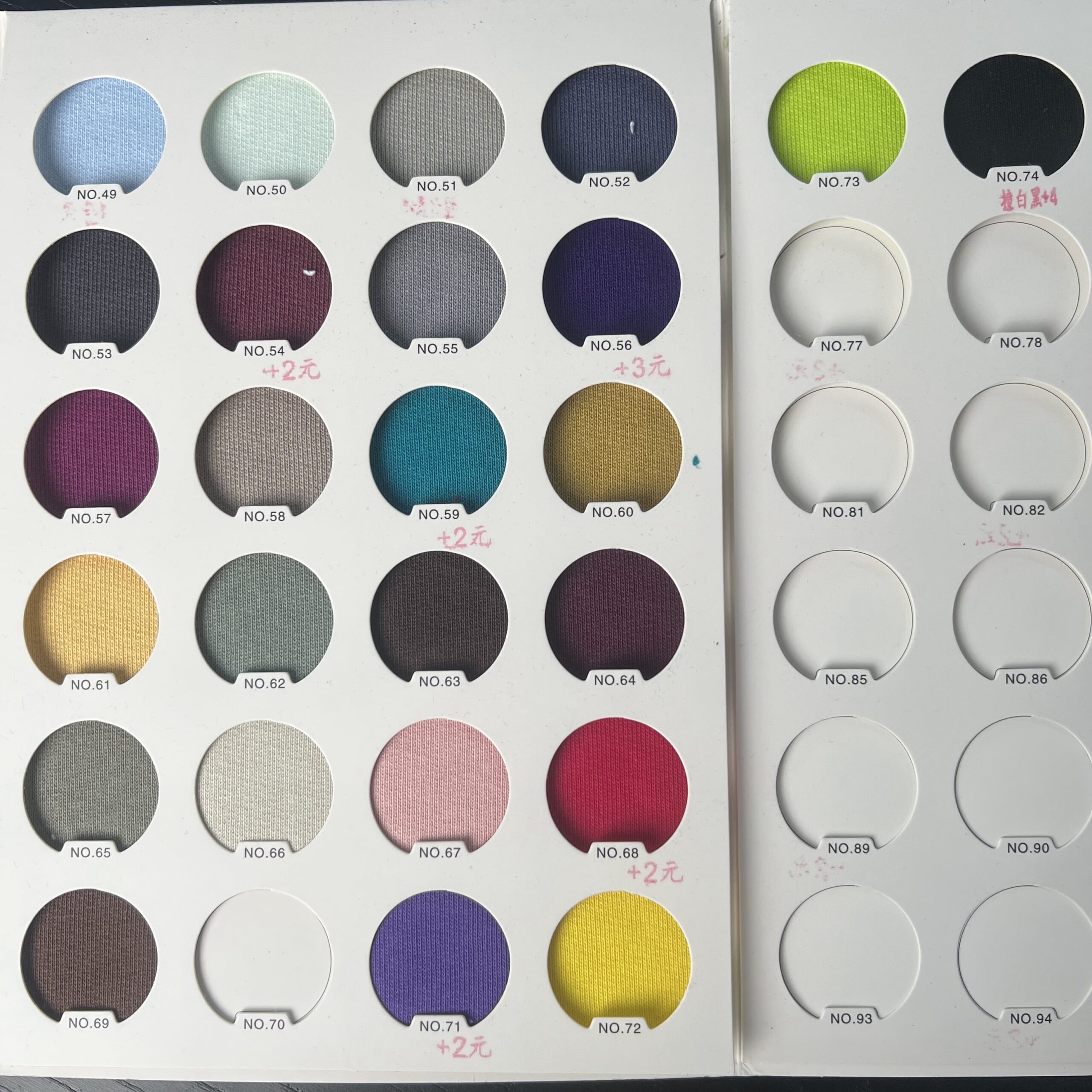 Bản sao của IMG_5246-min