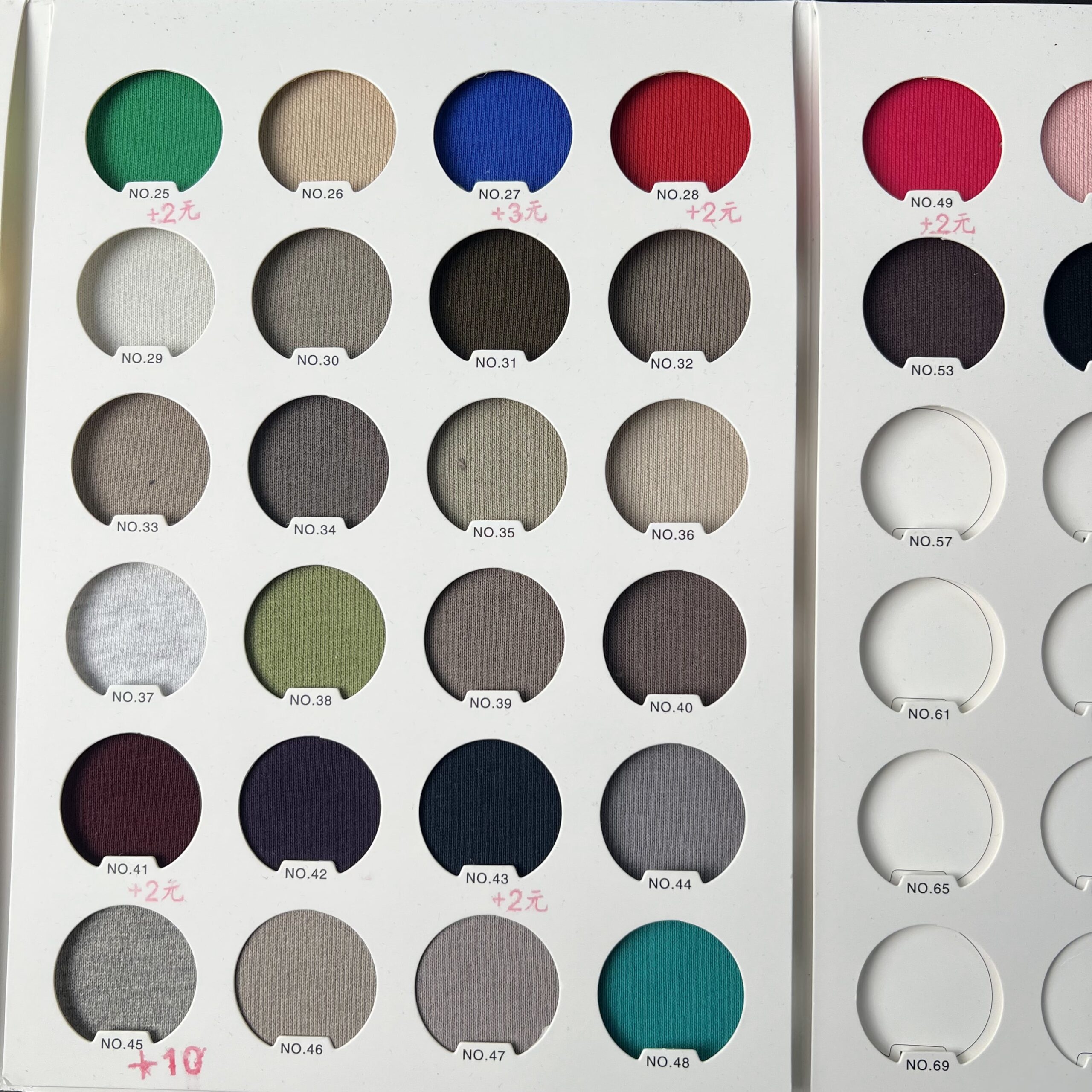 Bản sao của IMG_5269-min