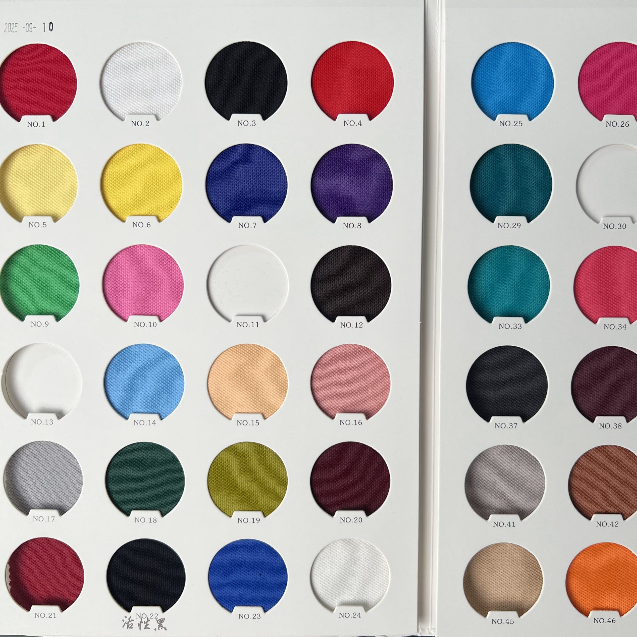 Bản sao của IMG_5453-min